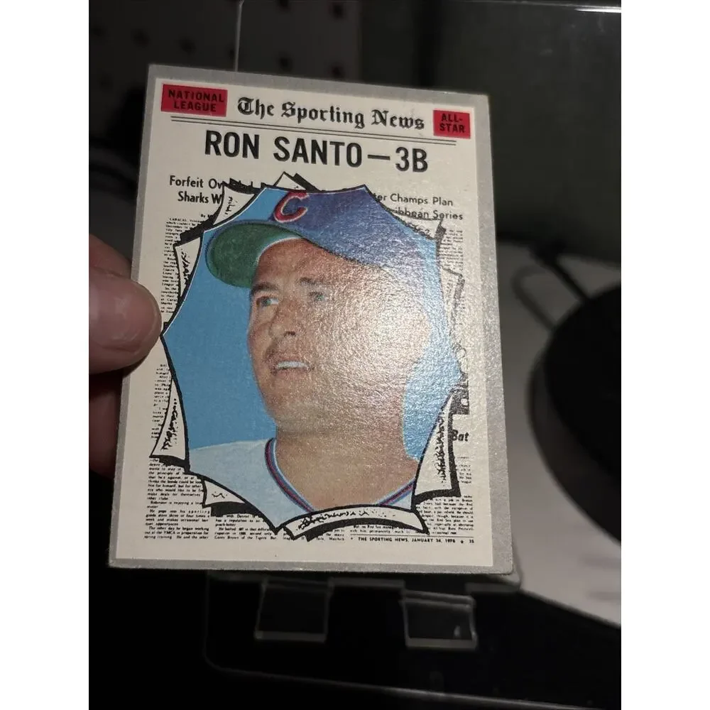 1970 Topps Set-Break #454 Ron Santo NM-MT OR BETTER